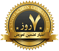 24 ساعته