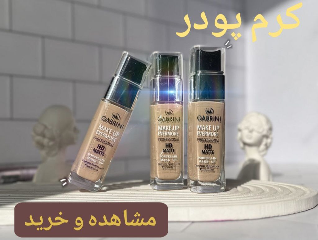 بنر ۱